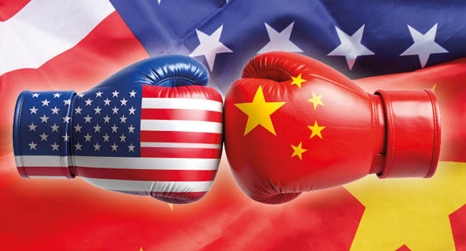 ACADEMIE | AMERIKA EN CHINA